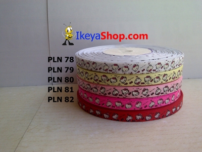 Pita PLN 78 82  large2